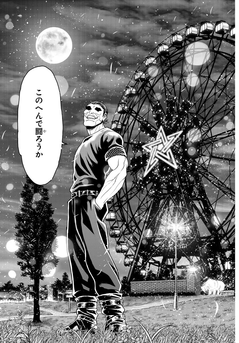 36