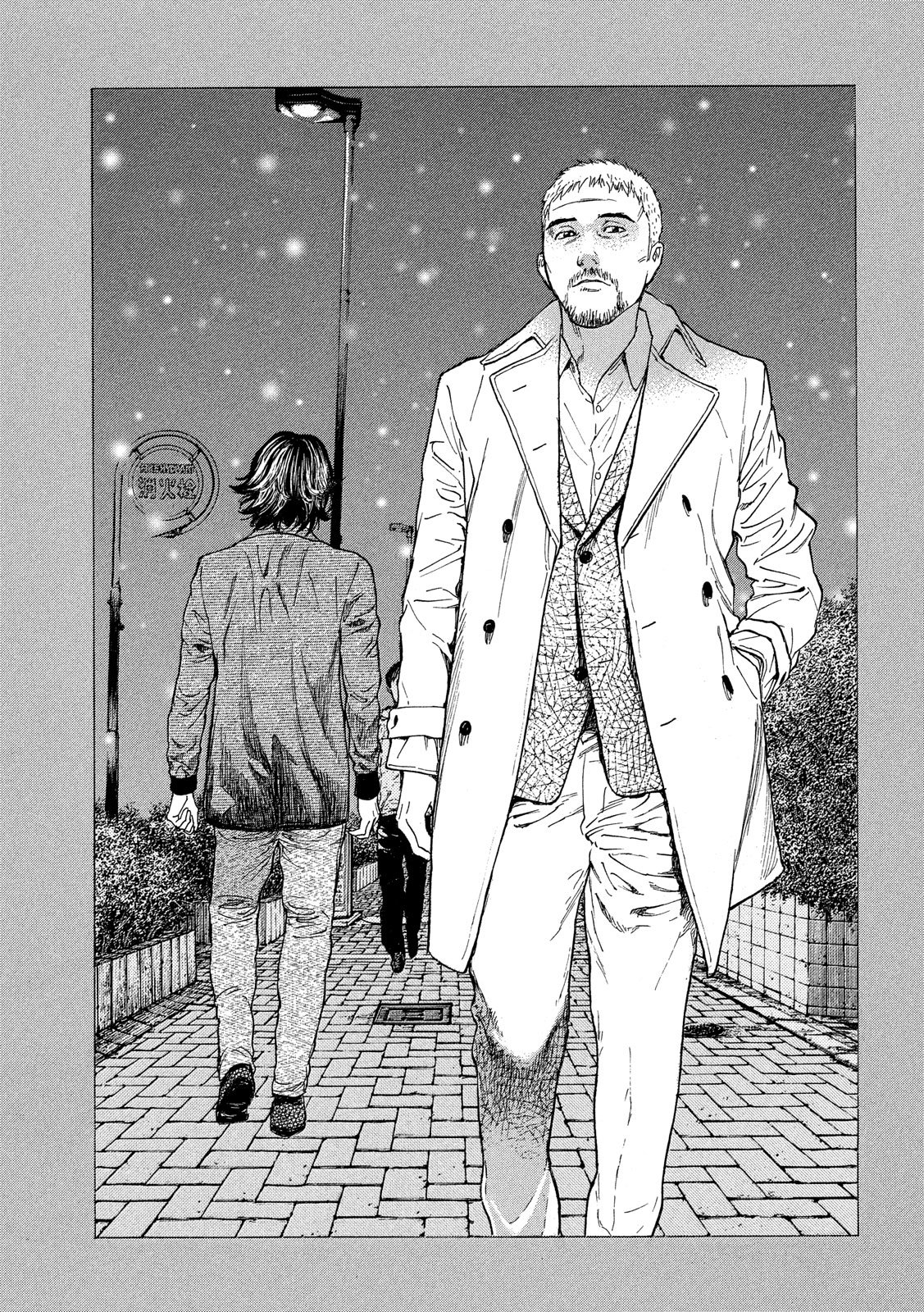 マイホームヒーロー - raw - 第81話 - https://jpee.aabb.to/JPEE/31051/dpl25v0lnzr.jpg