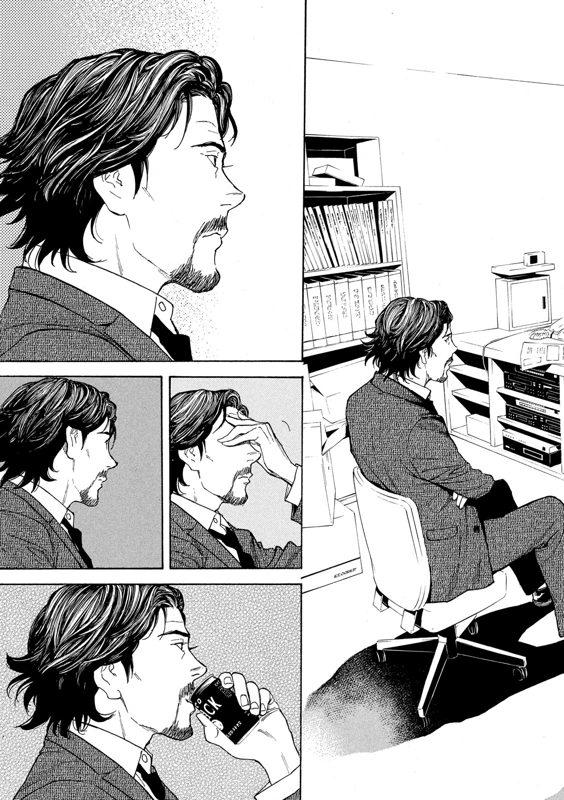マイホームヒーロー - raw - 第76話 - https://jpee.aabb.to/JPEE/31077/0qkiby5ppgu.jpg