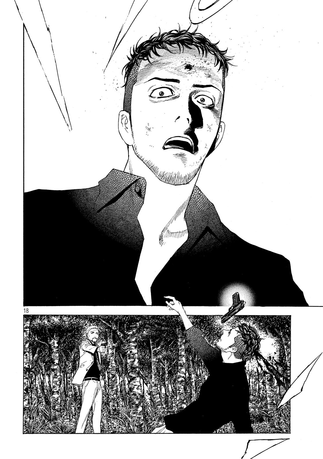 マイホームヒーロー - raw - 第61話 - https://jpee.aabb.to/JPEE/31136/nzoehg03imf.jpg