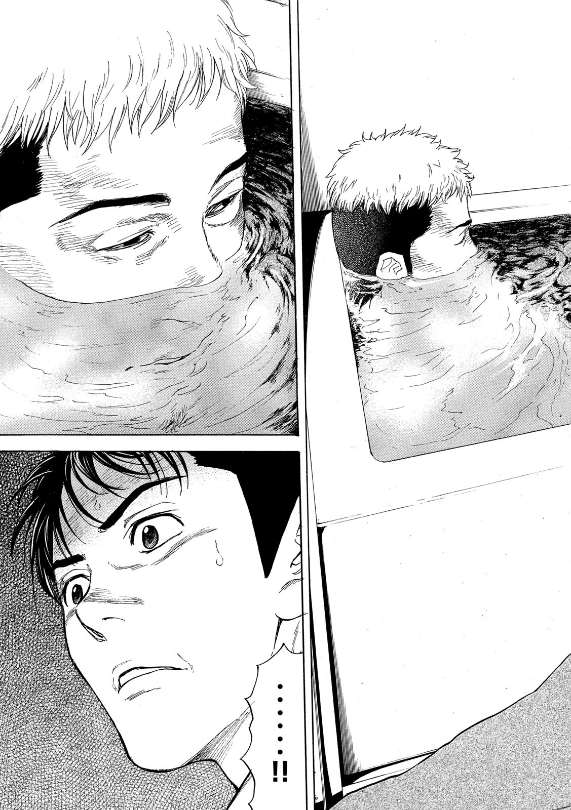 マイホームヒーロー - raw - 第57話 - https://jpee.aabb.to/JPEE/31163/5rkyf1svcyo.jpg