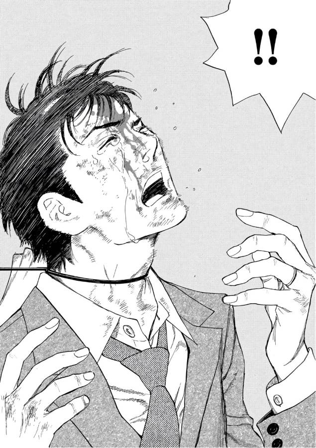 マイホームヒーロー - raw - 第44話 - https://jpee.aabb.to/JPEE/31207/dbkos512e5h.jpg