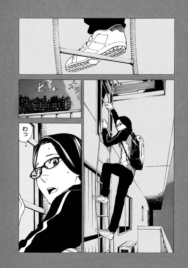 マイホームヒーロー - raw - 第38話 - https://jpee.aabb.to/JPEE/31237/sytlb5u4jem.jpg