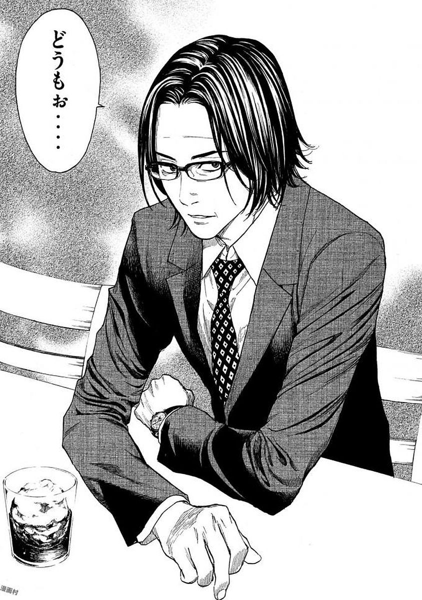 マイホームヒーロー - raw - 第19話 - https://jpee.aabb.to/JPEE/31302/wfyeg5btg2f.jpg