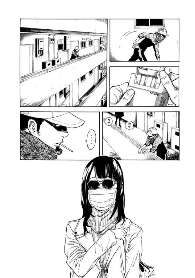 マイホームヒーロー - raw - 第2話 - https://jpee.aabb.to/JPEE/31367/qwd05iswgto.jpg
