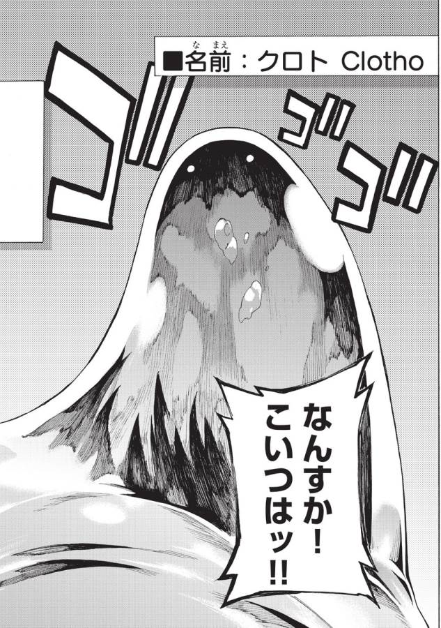 39