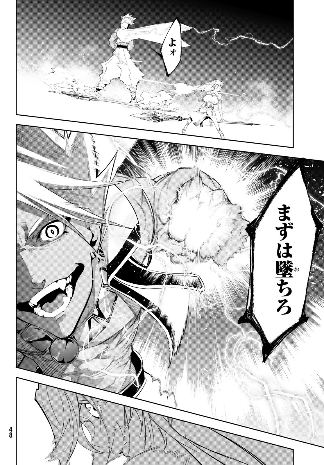 41