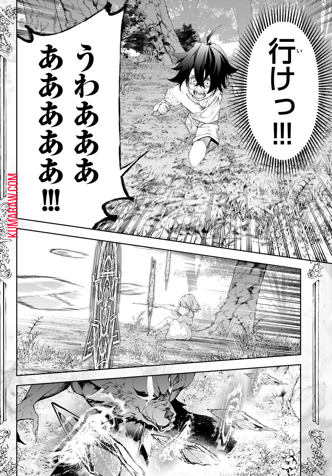 28