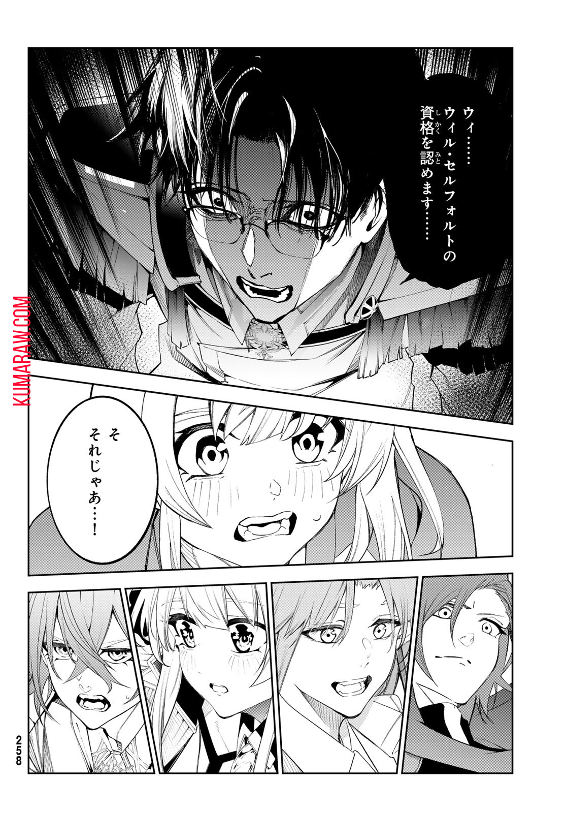42