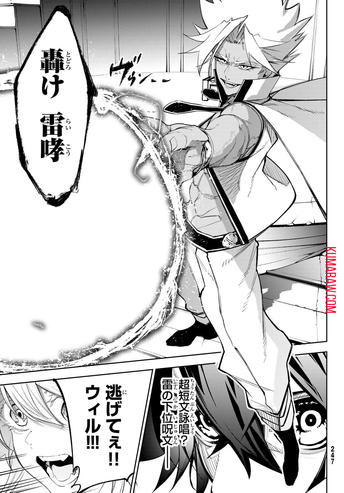 31