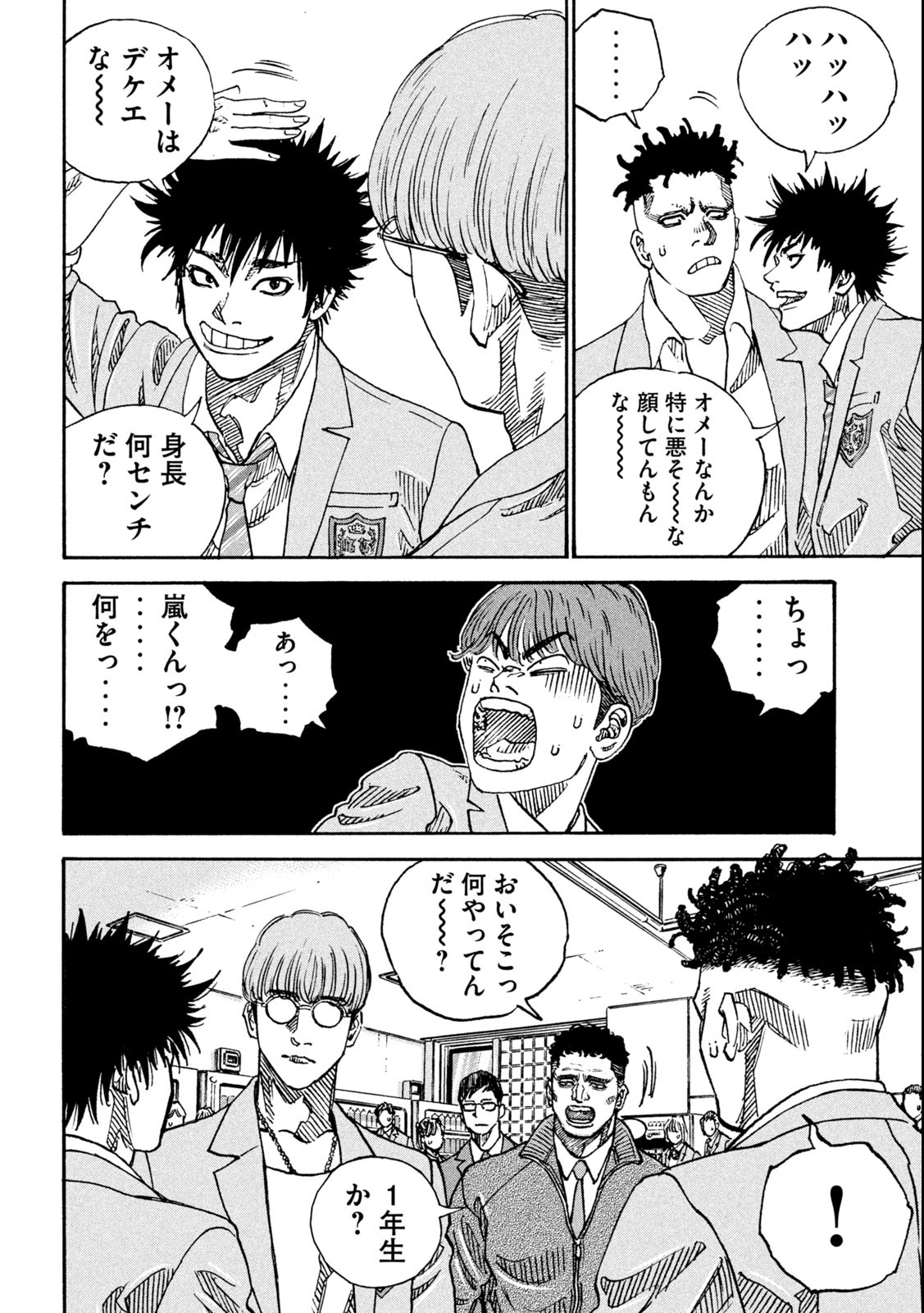 38