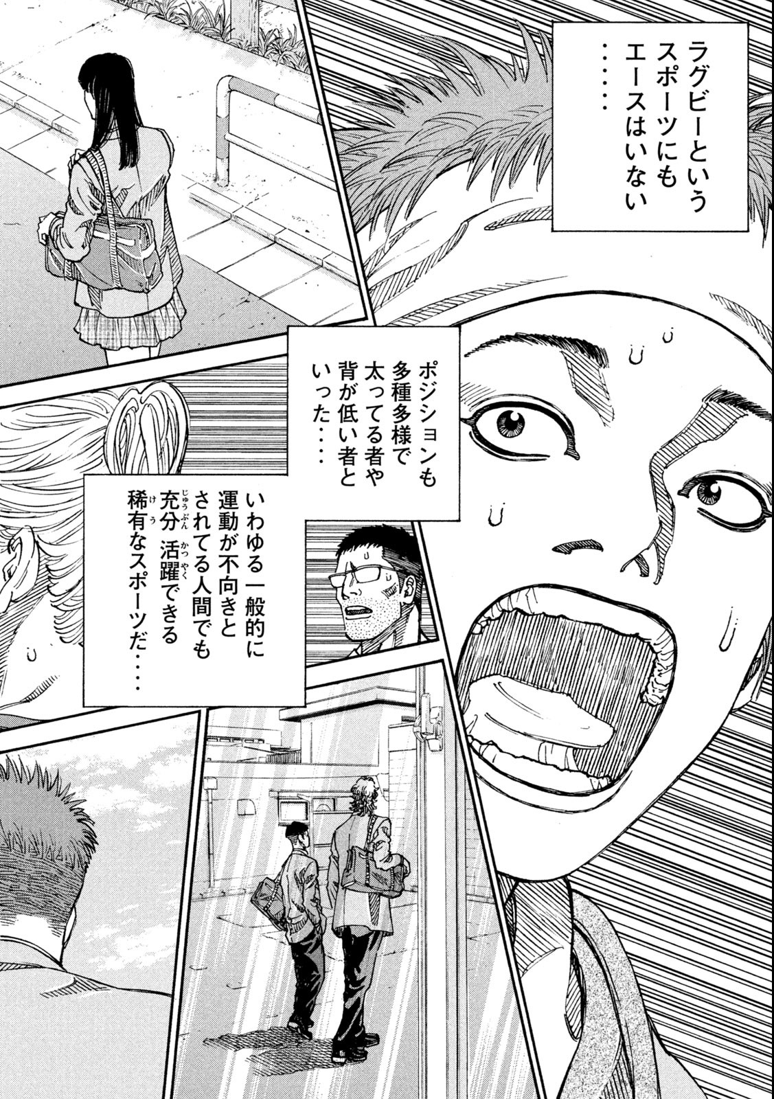 54