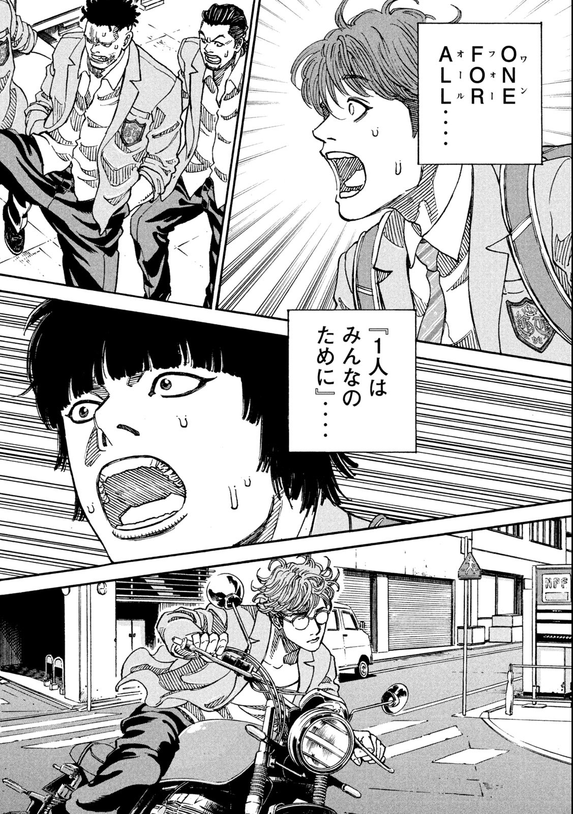 56