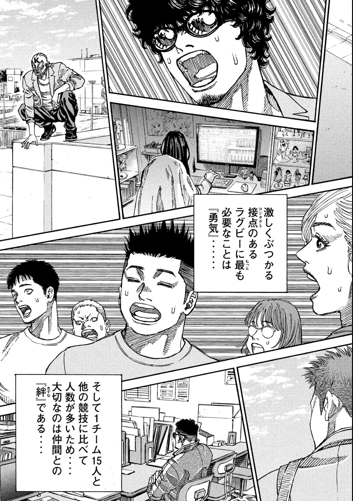 55