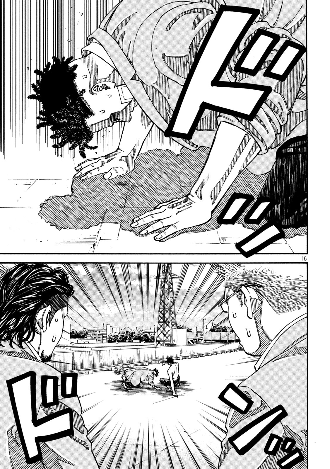 16
