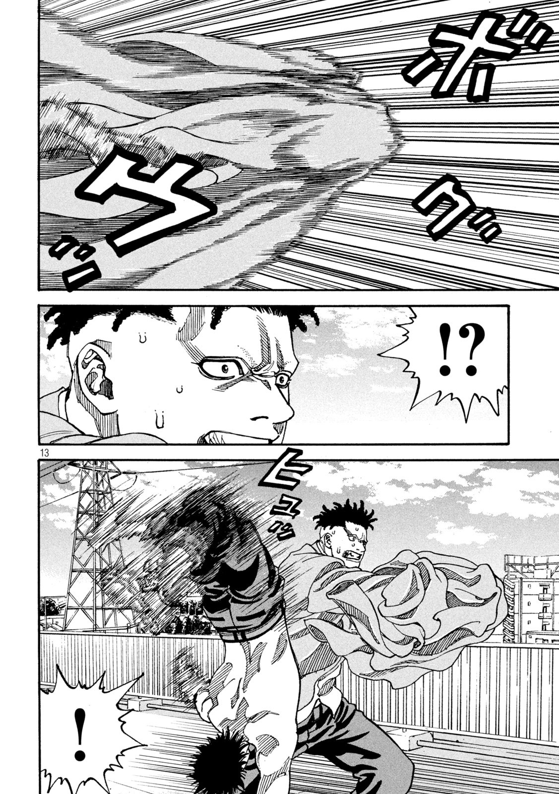 13