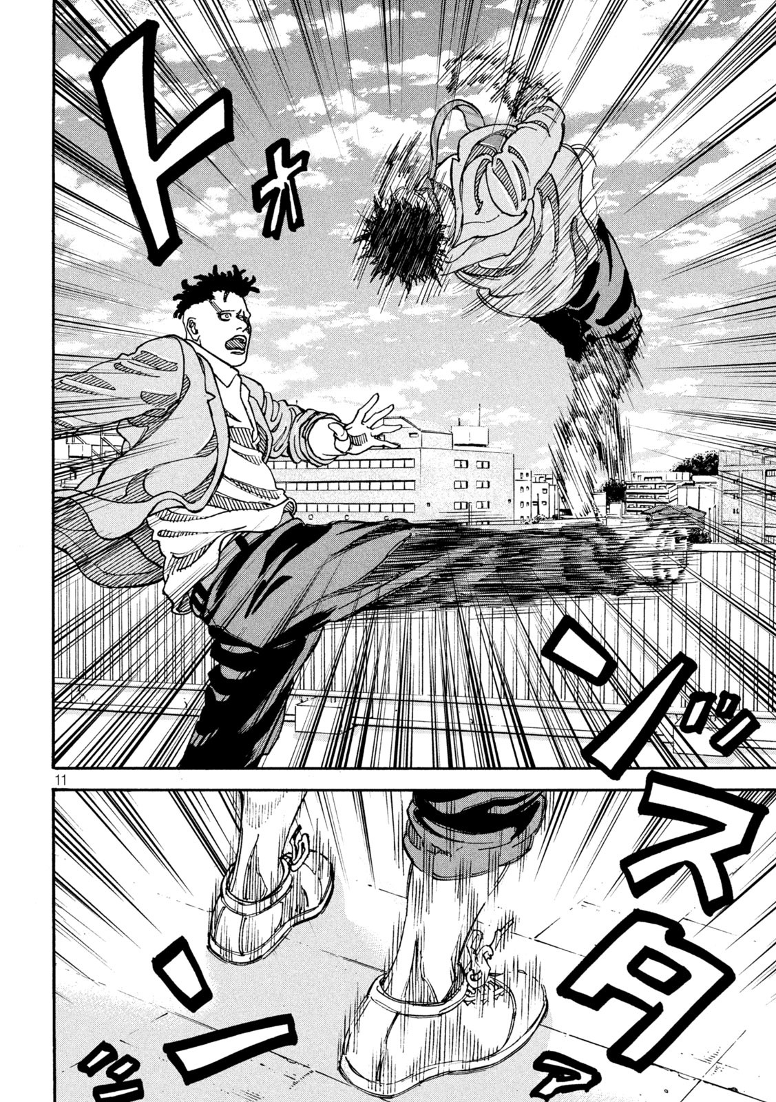11