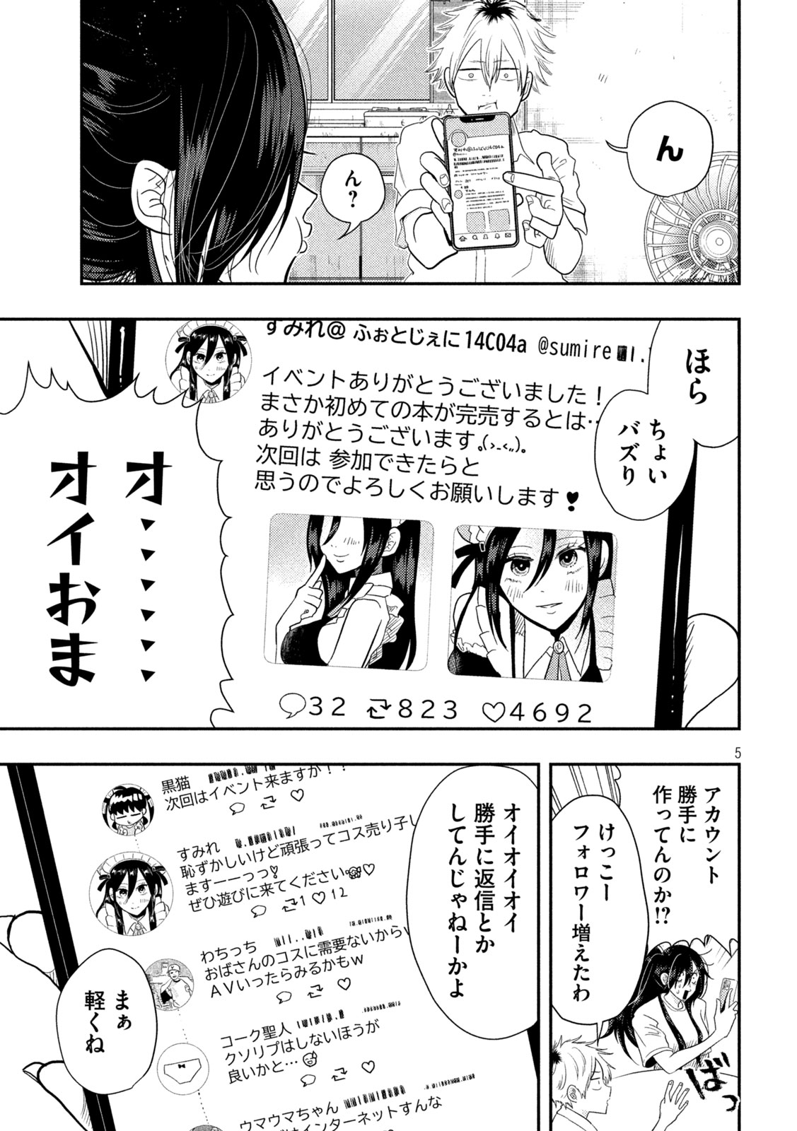 5