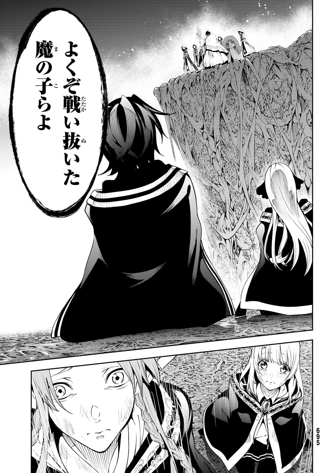 39