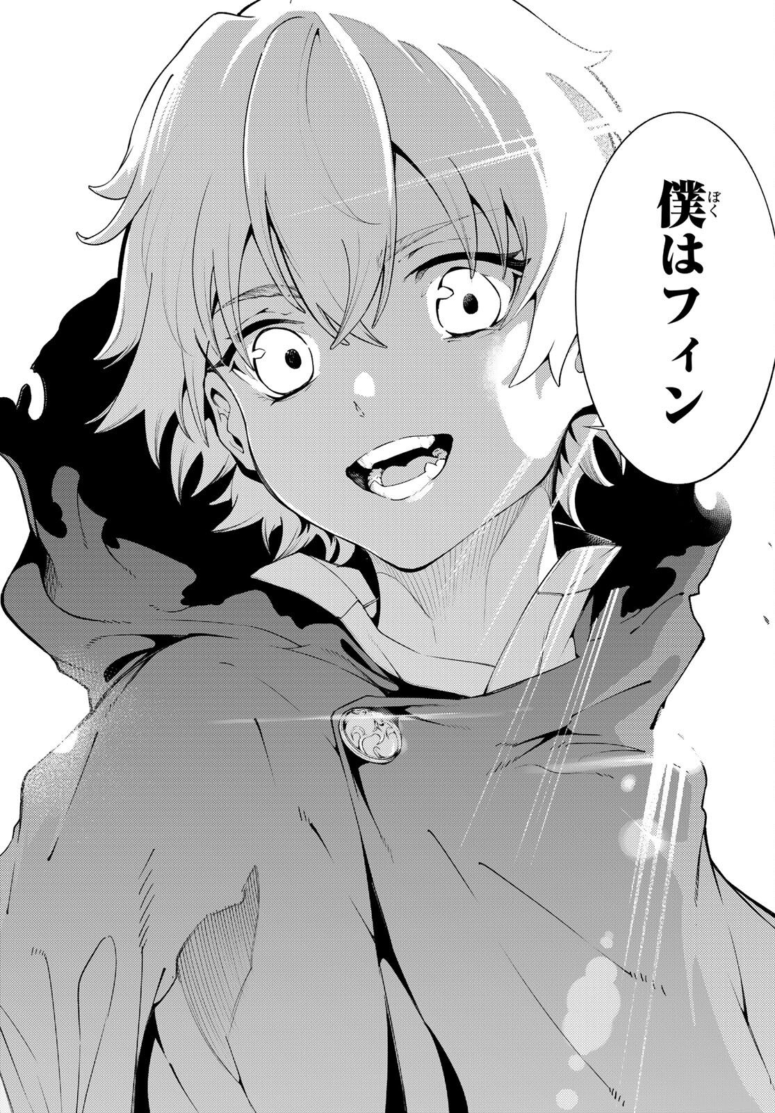 44