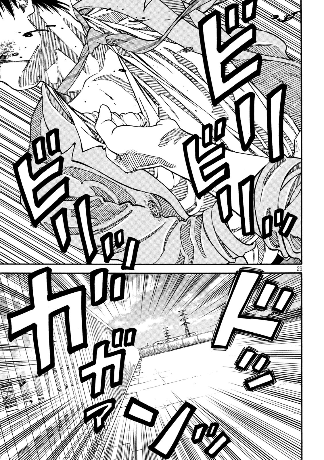 29