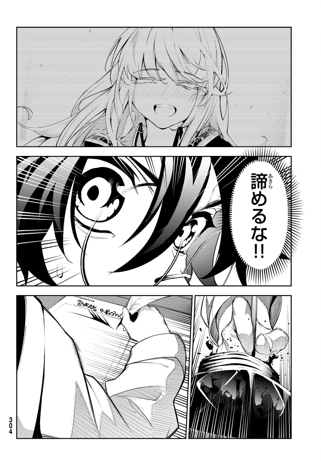 38