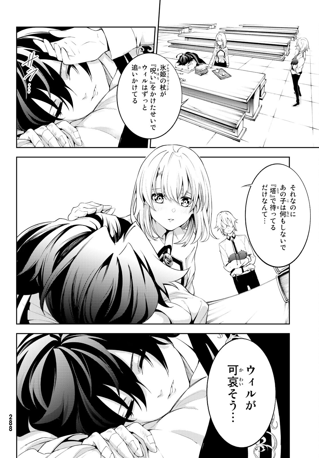 22