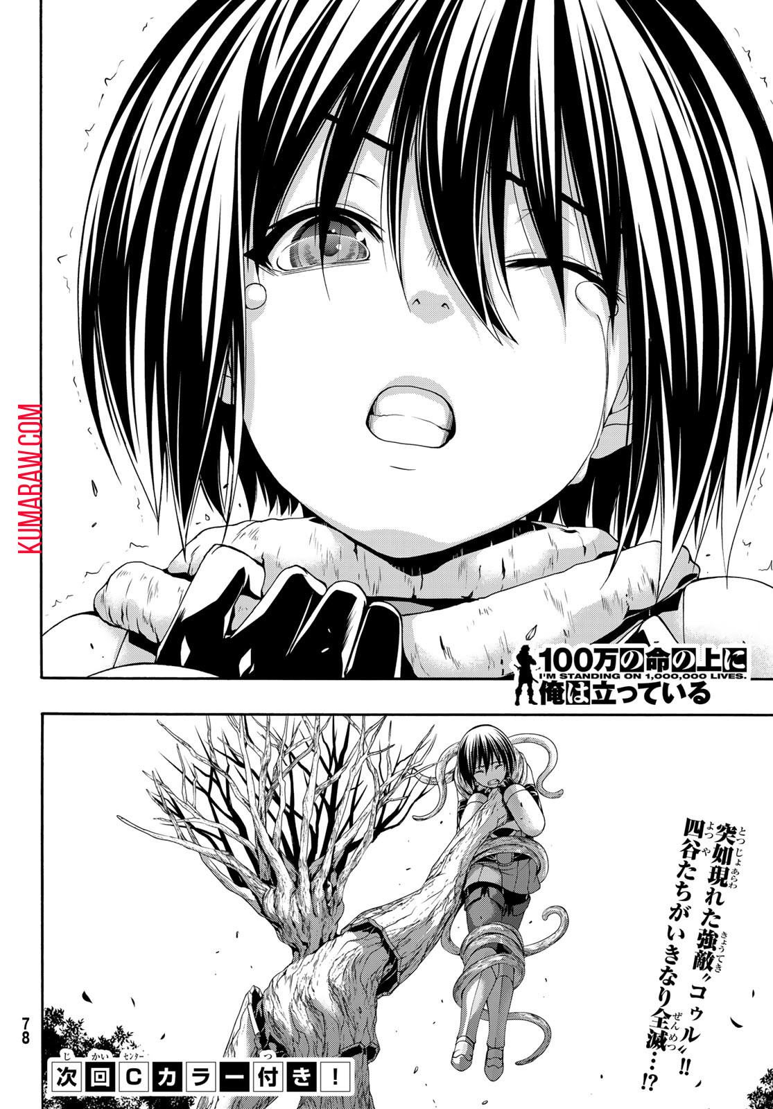 36