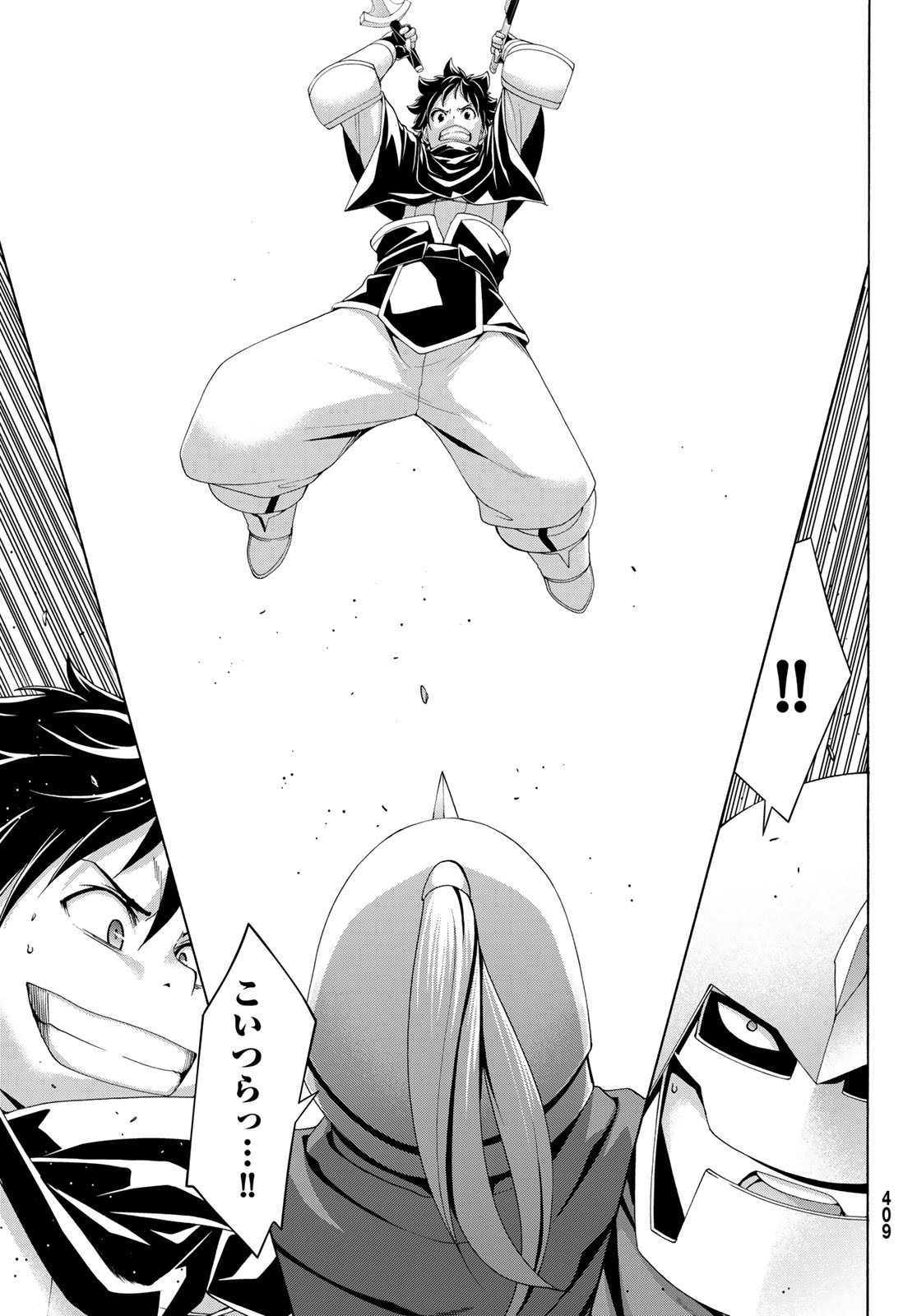 31
