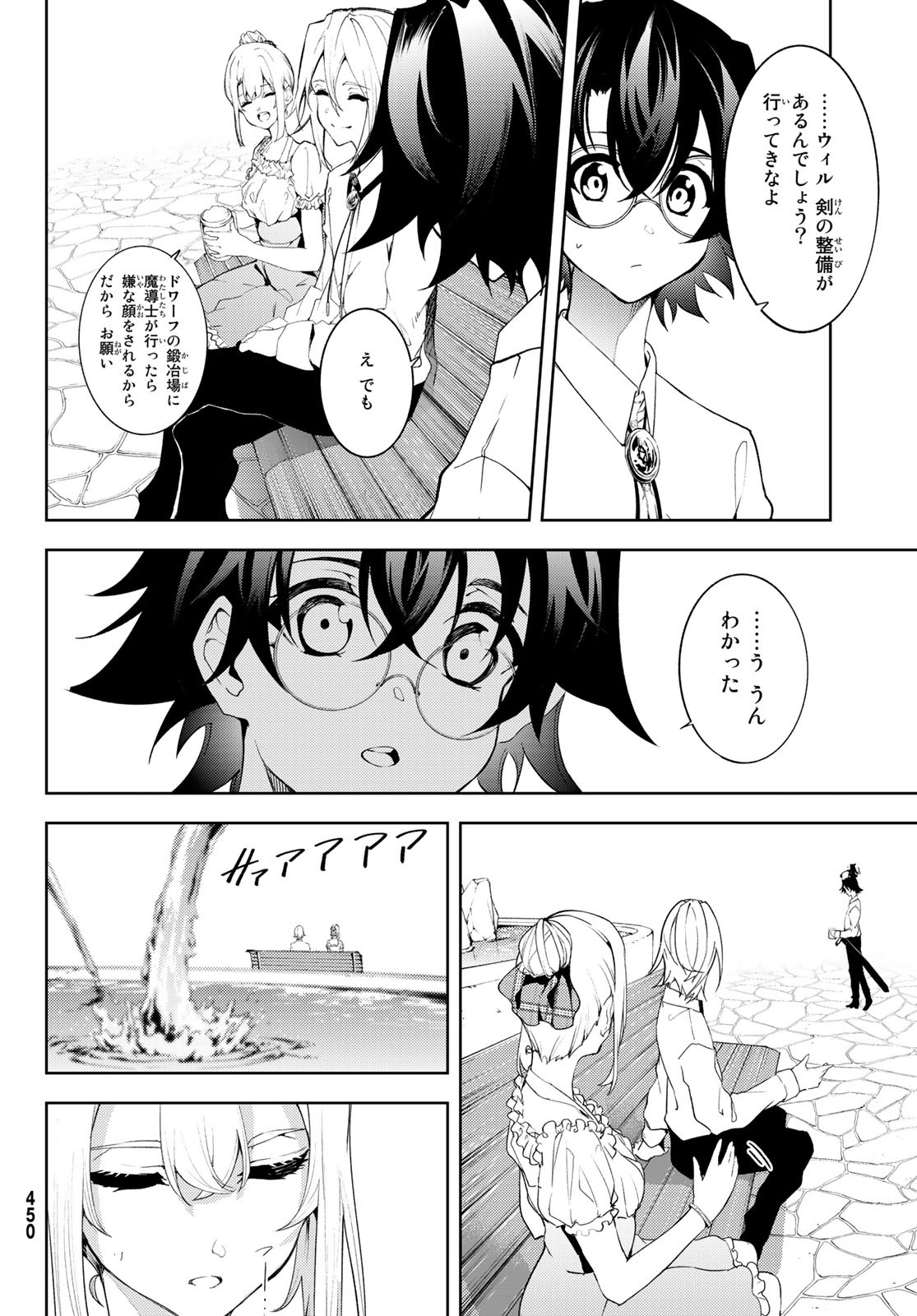 32