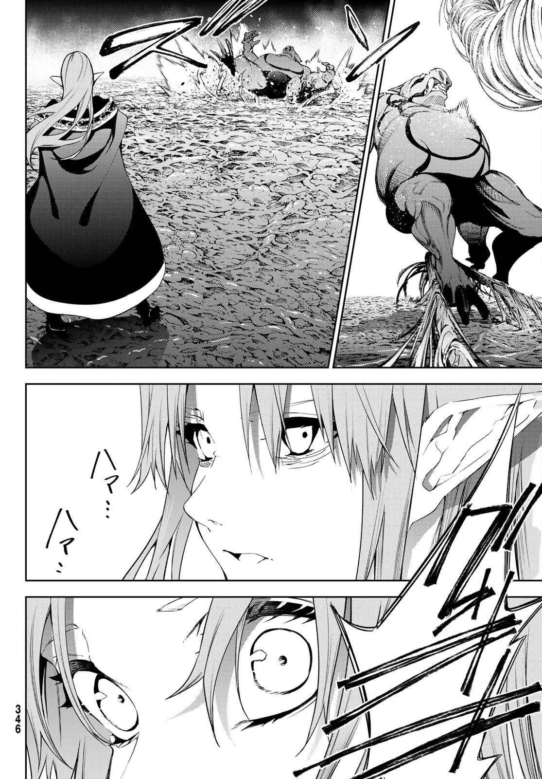 34