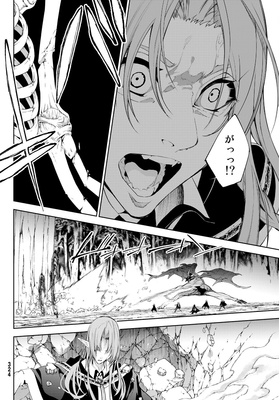 42