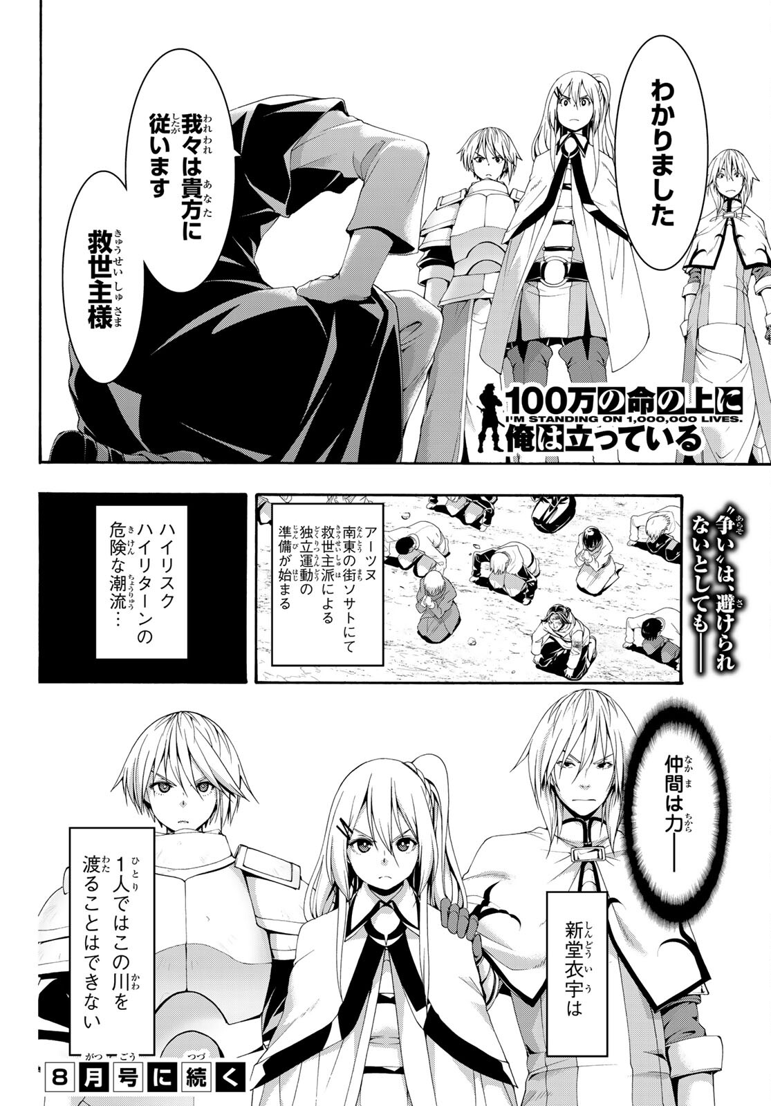 36