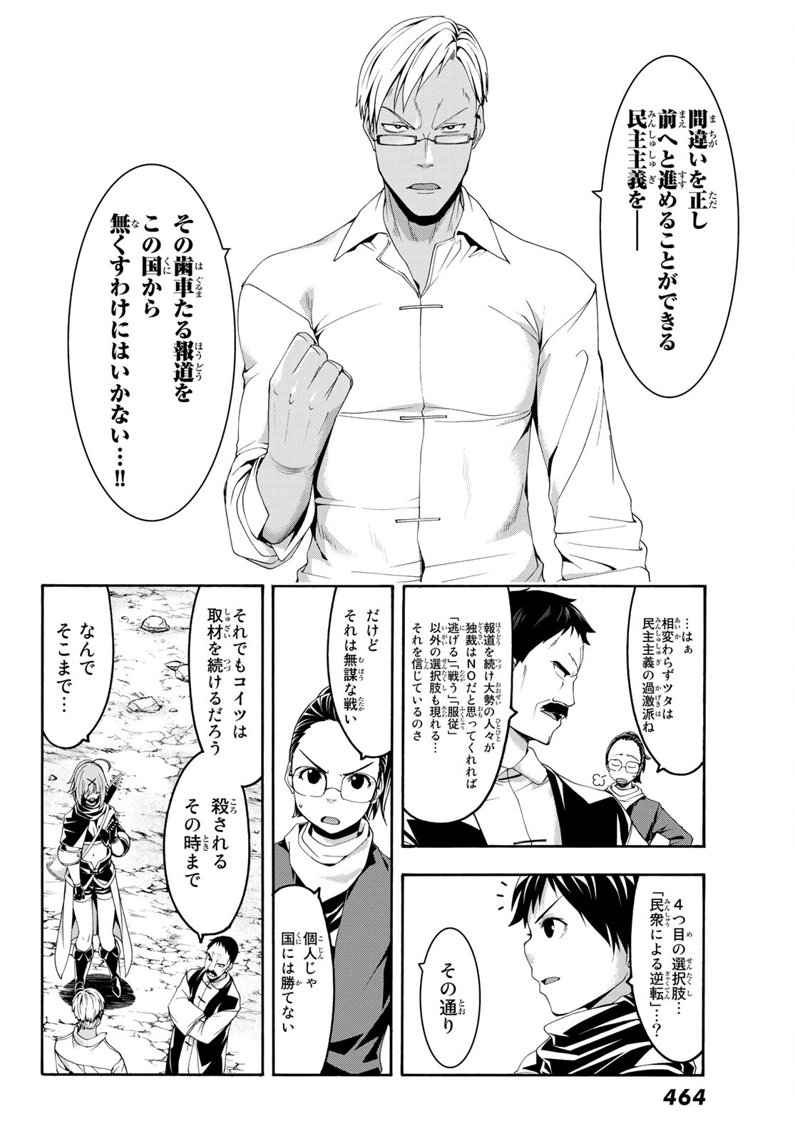 35