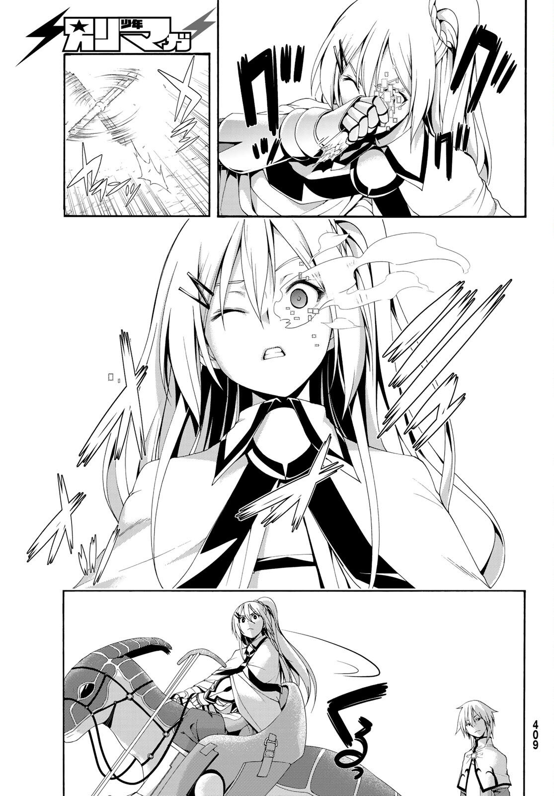 33