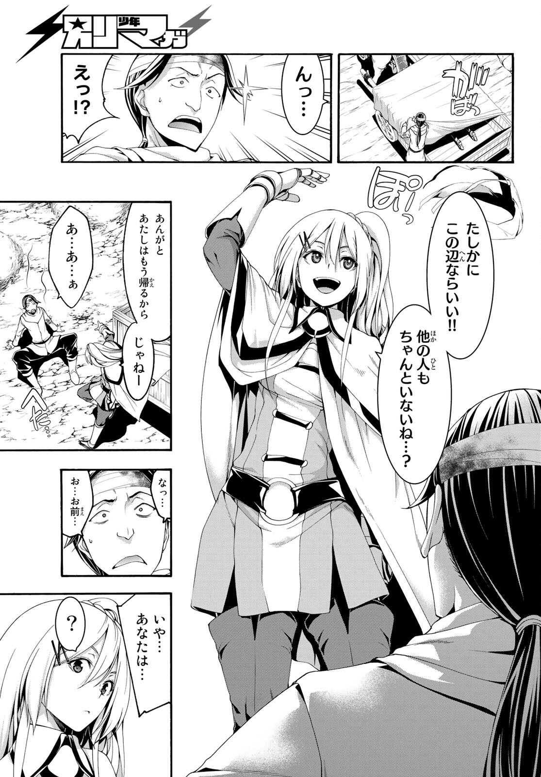35