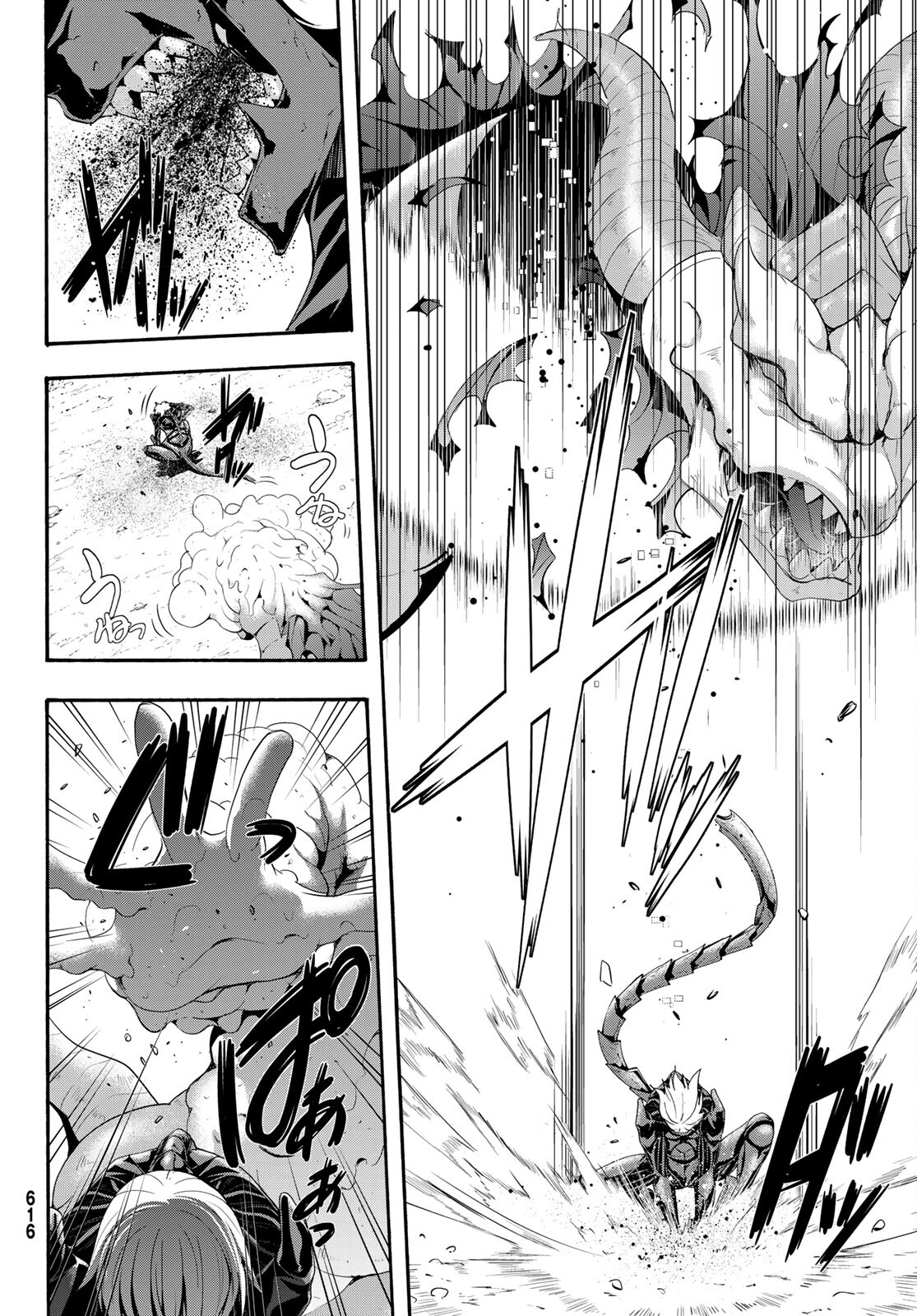 34