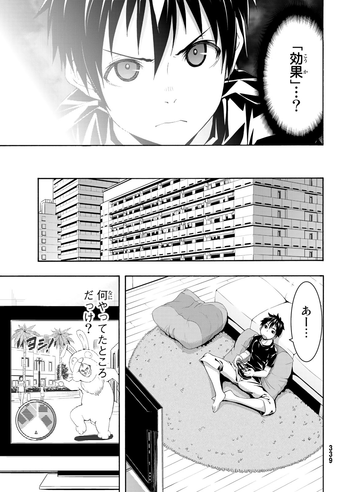 36