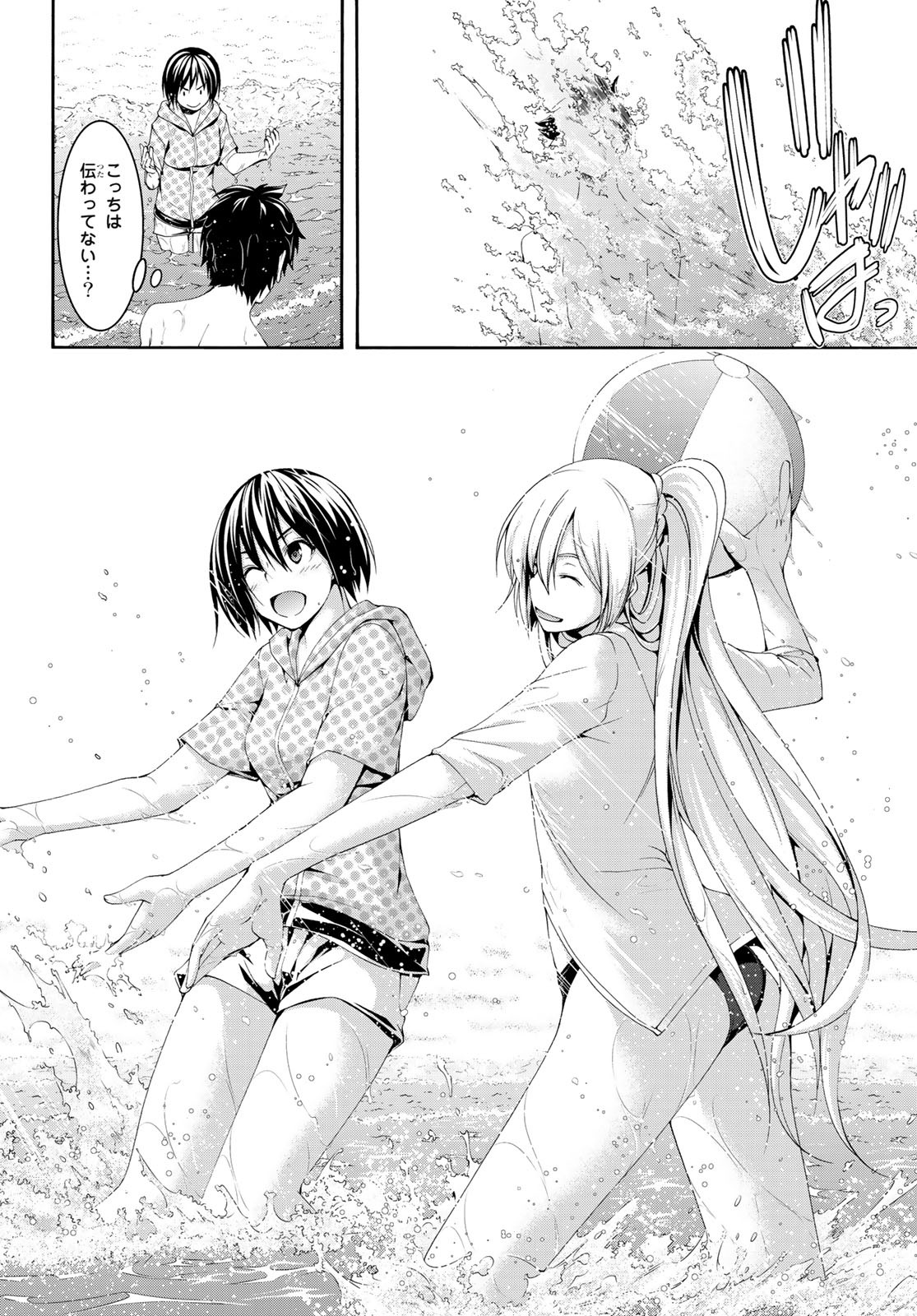 28