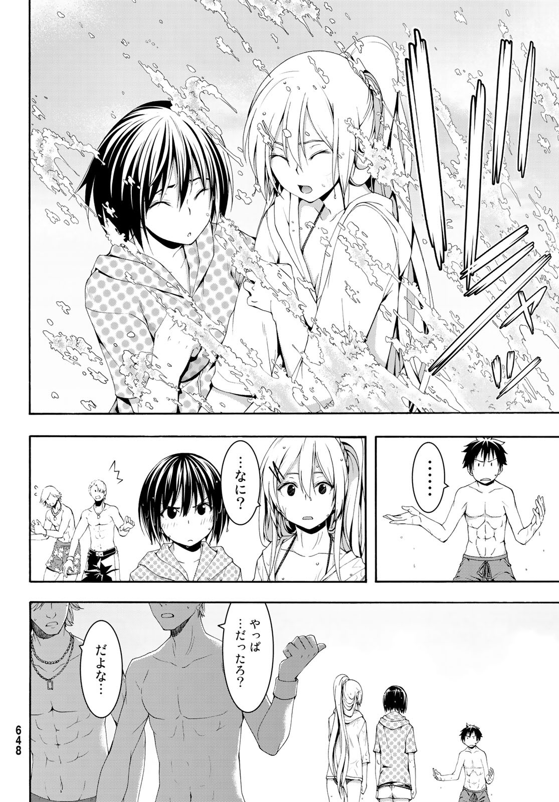 26