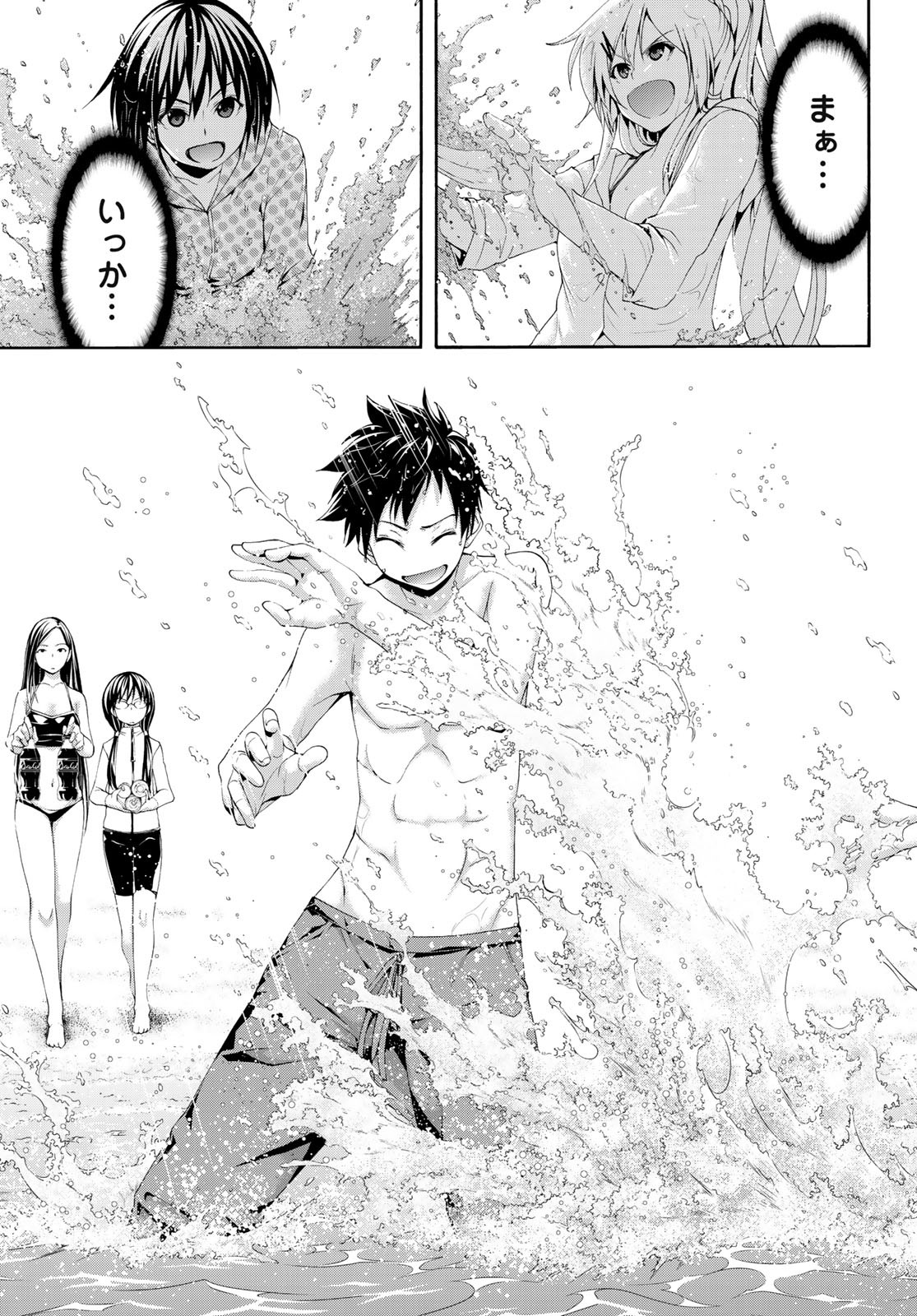 29