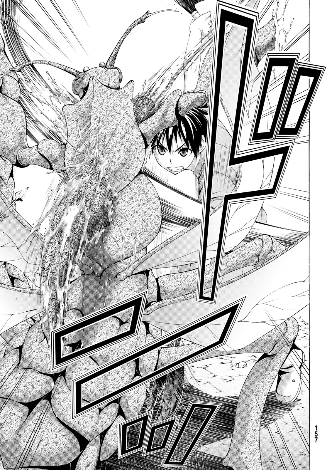 33