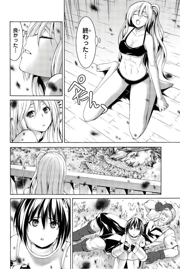 34