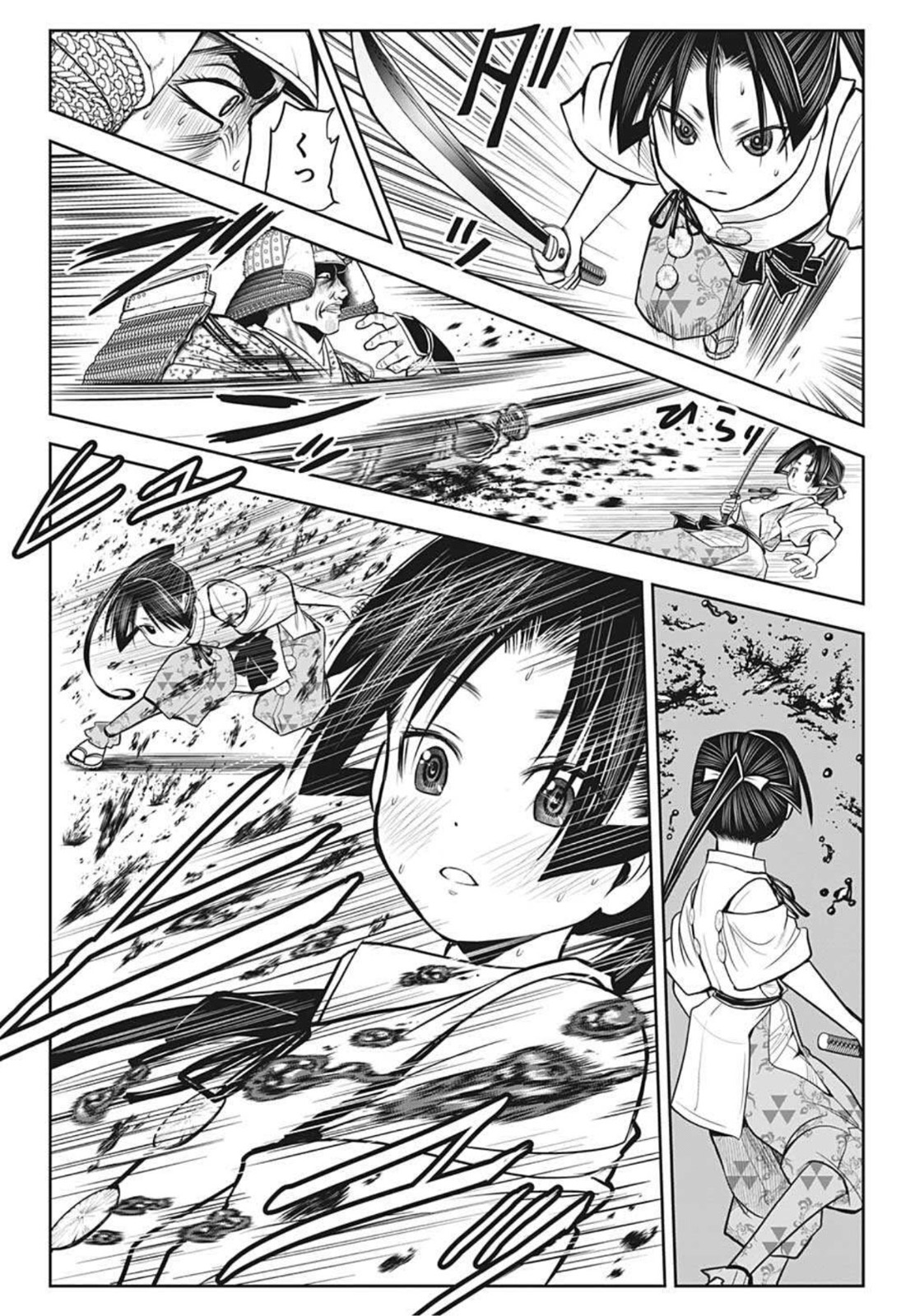 18