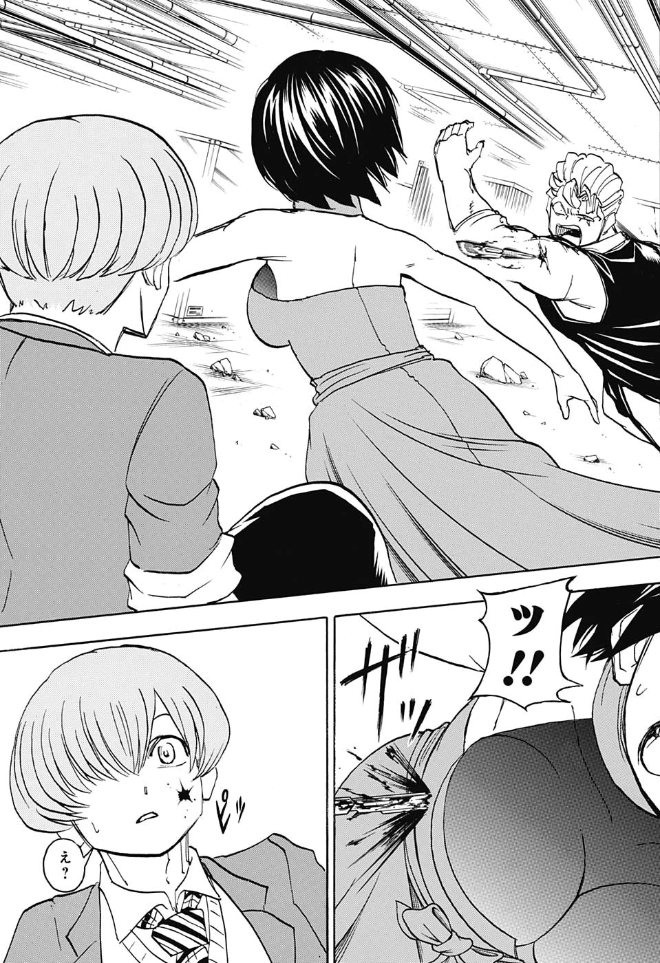 アンデッド＋アンラック - raw - 第24話 - https://jpee.aabb.to/JPEE/32753/ueibqvleees.jpg