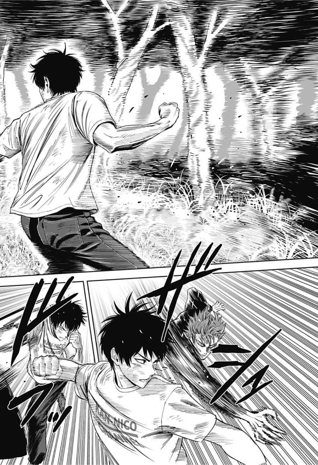 ウィッチウォッチ - raw - 第27話 - https://jpee.aabb.to/JPEE/32760/unit11lr3rx.jpg