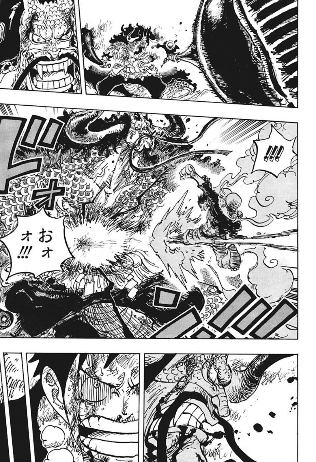 ワンピース - raw - 第1037話 - https://jpee.aabb.to/JPEE/32825/vvhz3eh1mxn.jpg