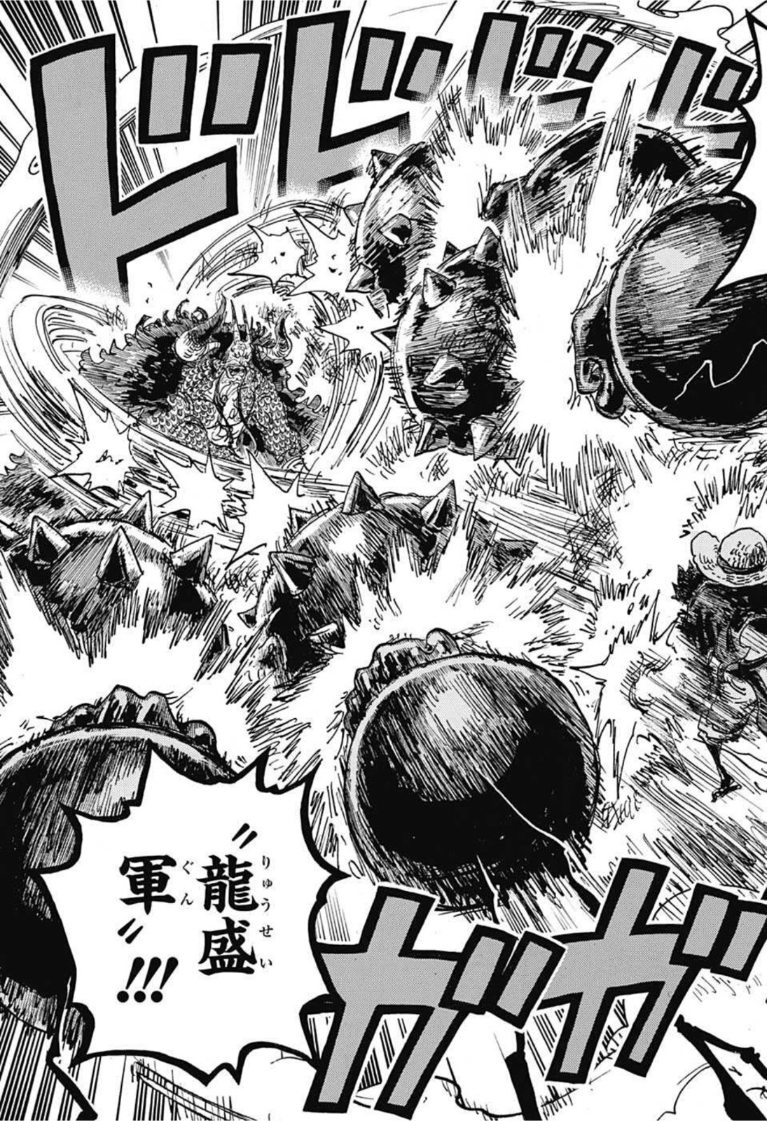 ワンピース - raw - 第1037話 - https://jpee.aabb.to/JPEE/32825/x4x1qzo4nn3.jpg