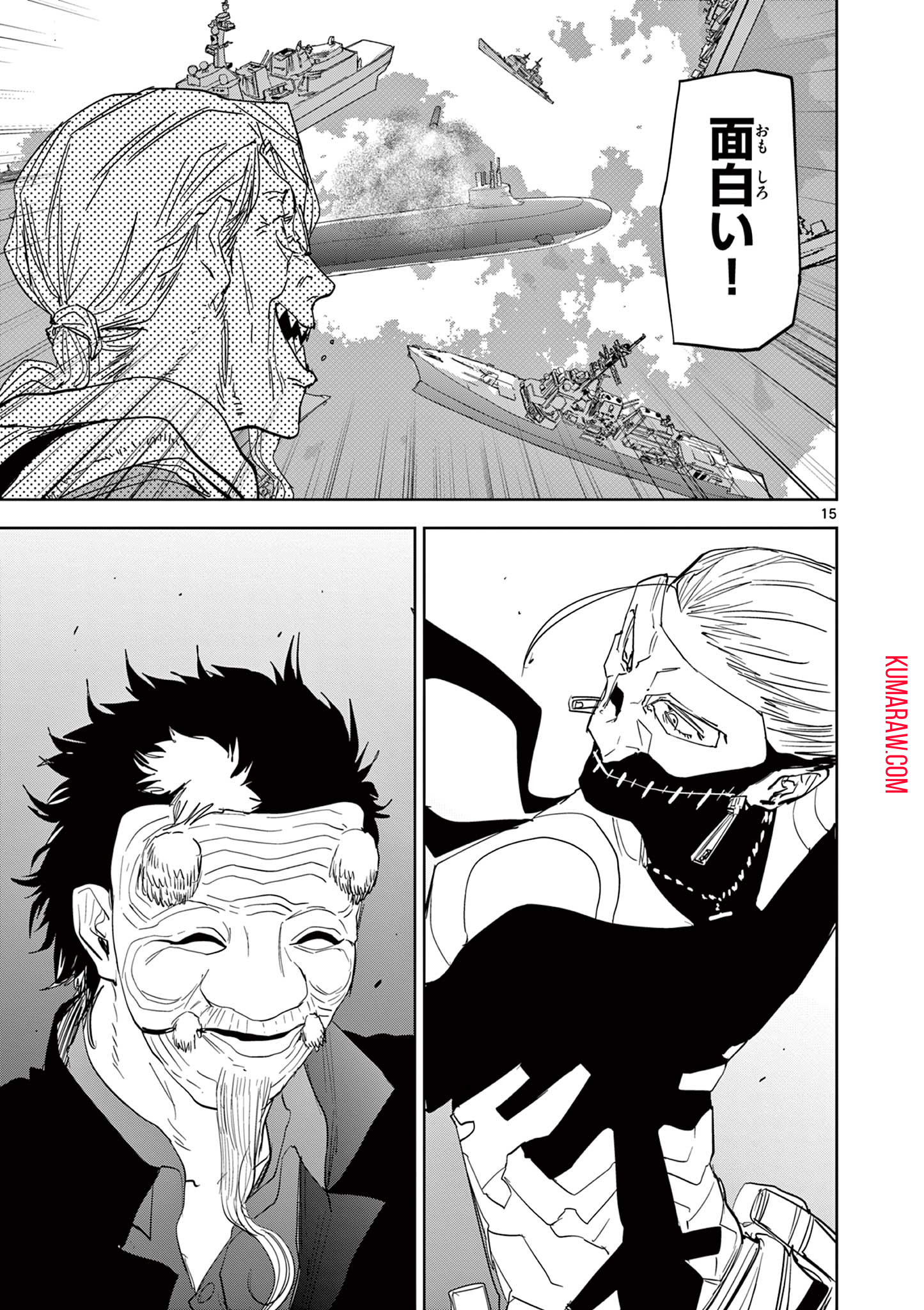15