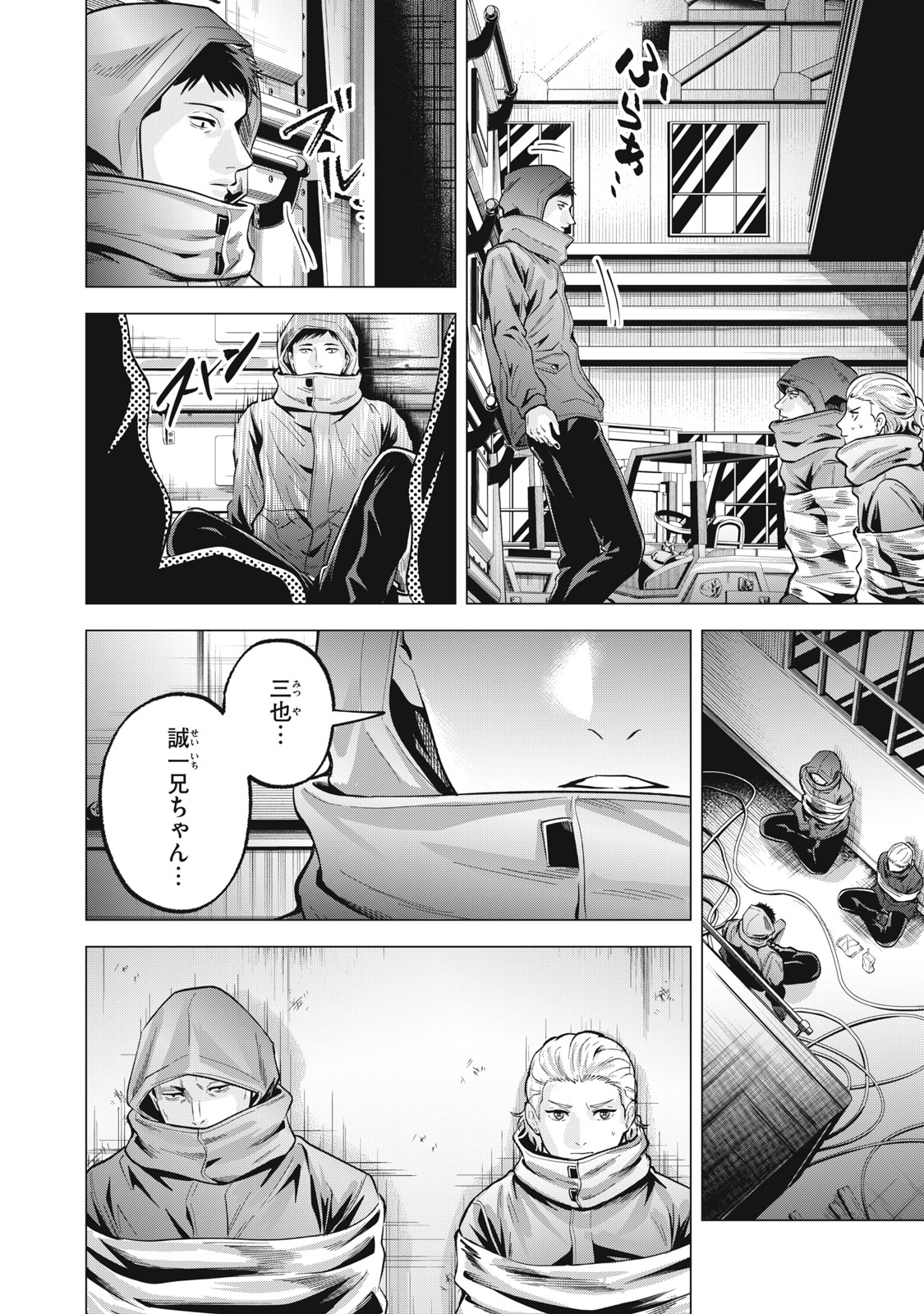 22